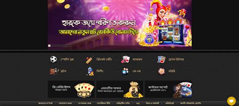 Pana365 Login: ৳৯৯৯ এর একটি বিনামূল্যের বোনাস পান.
